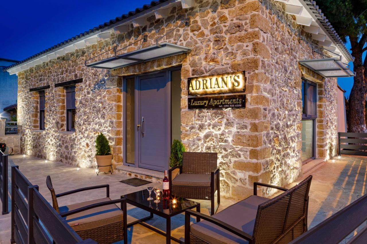 Ferienhaus Adrian's Luxury 1 *