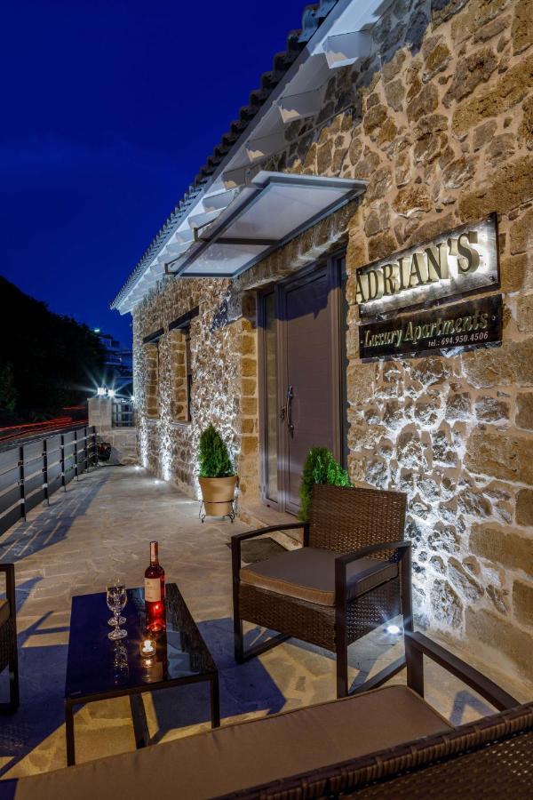 Adrian's Luxury 1 Ferienhaus Drepano (Argolis)